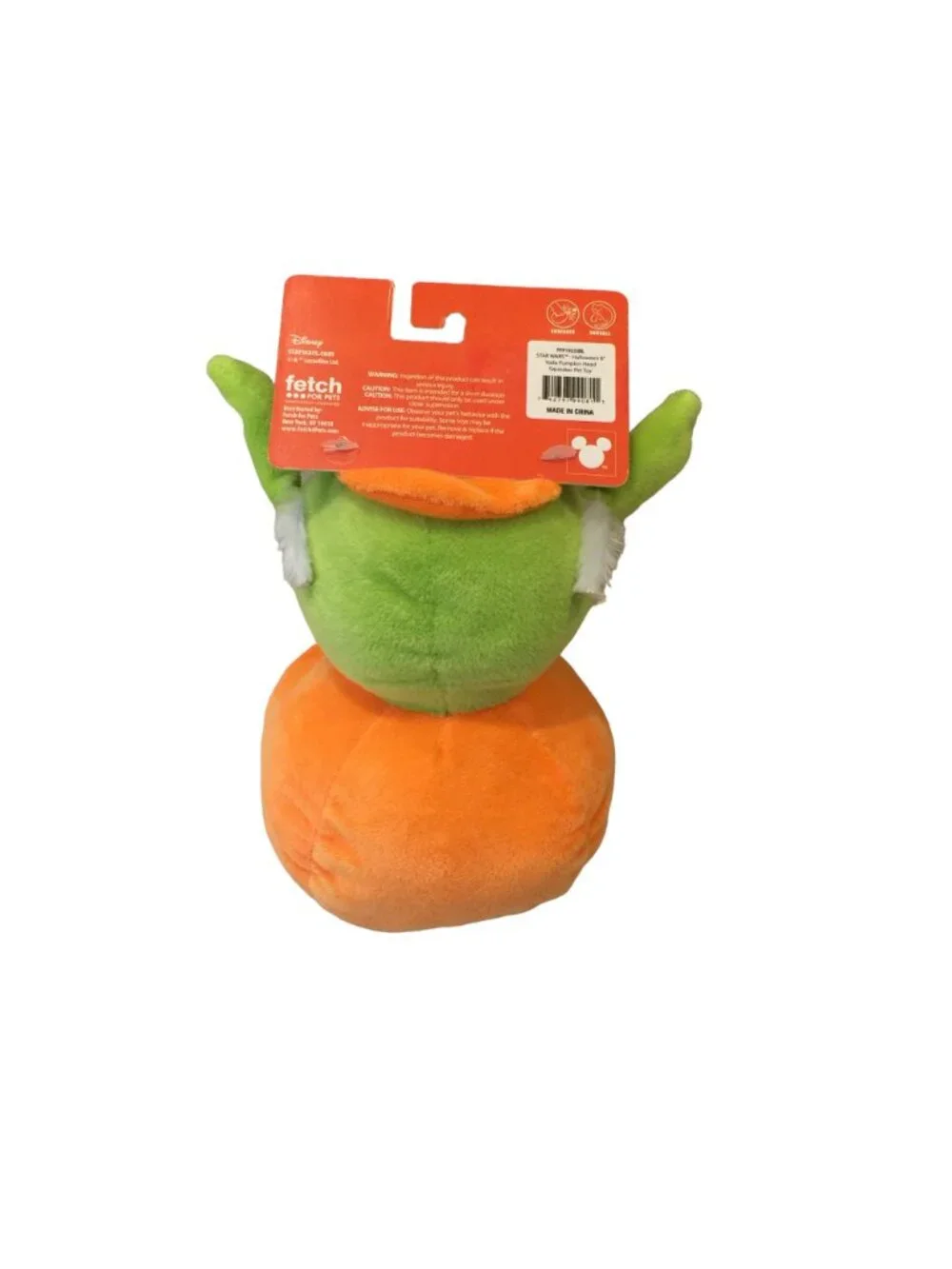 Star Wars Yoda Pumpkin Head 6